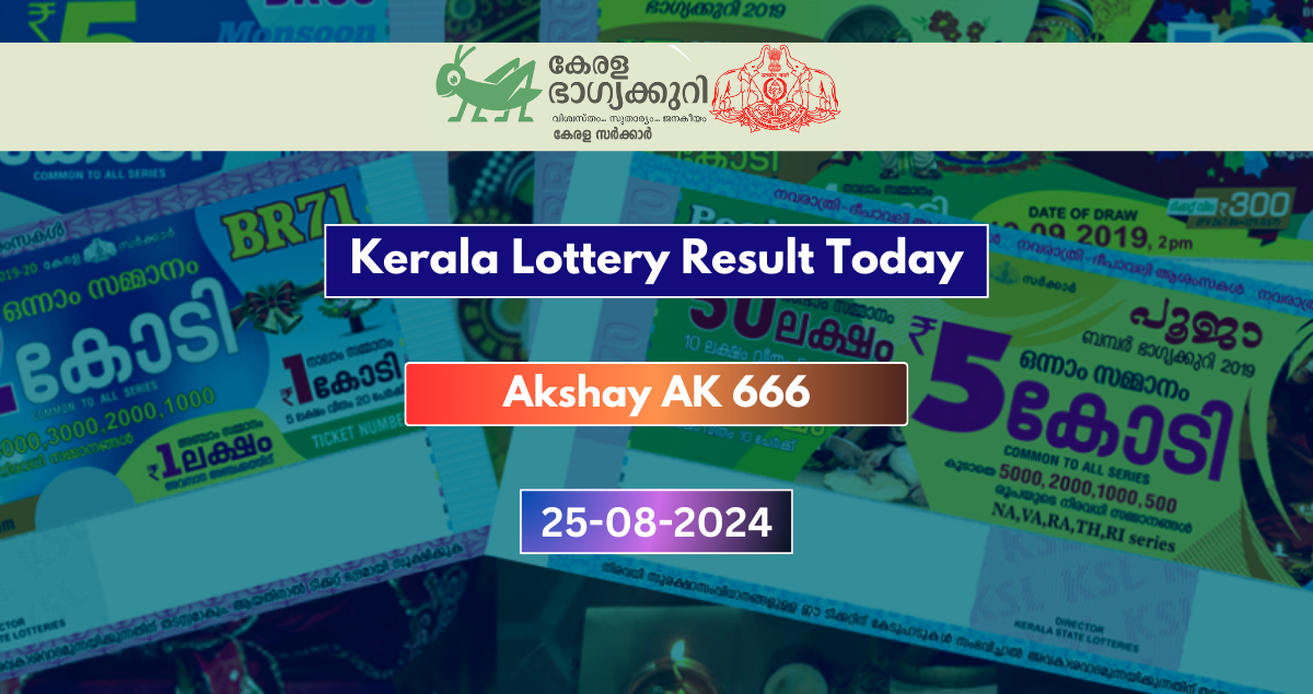 Akshay AK 666 Kerala Lottery Result Today 25-8-2024: Akshay AK 666