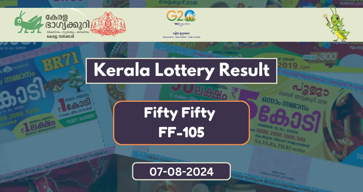 Kerala Fifty Fifty FF-105 Result 7-8-2024