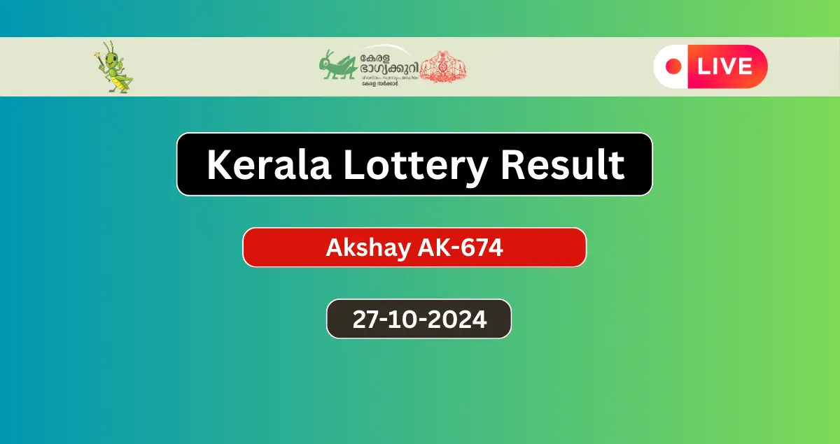 Kerala Lottery Result Today 27-10-2024: Akshay AK-674