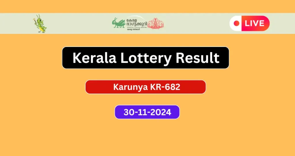 karunya kr 682